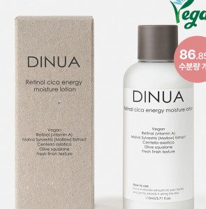 Dinua Retinol Cica Energy Moisture Lotion