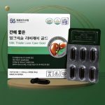 Chiết xuất cây kế sữa tốt cho gan