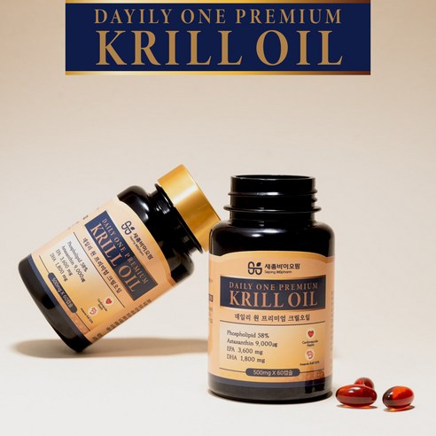 Dầu nhuyễn thể cao cấp Krill Oil - Ảnh 2