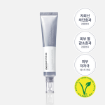 Serum chống nắng Avocool-2.6