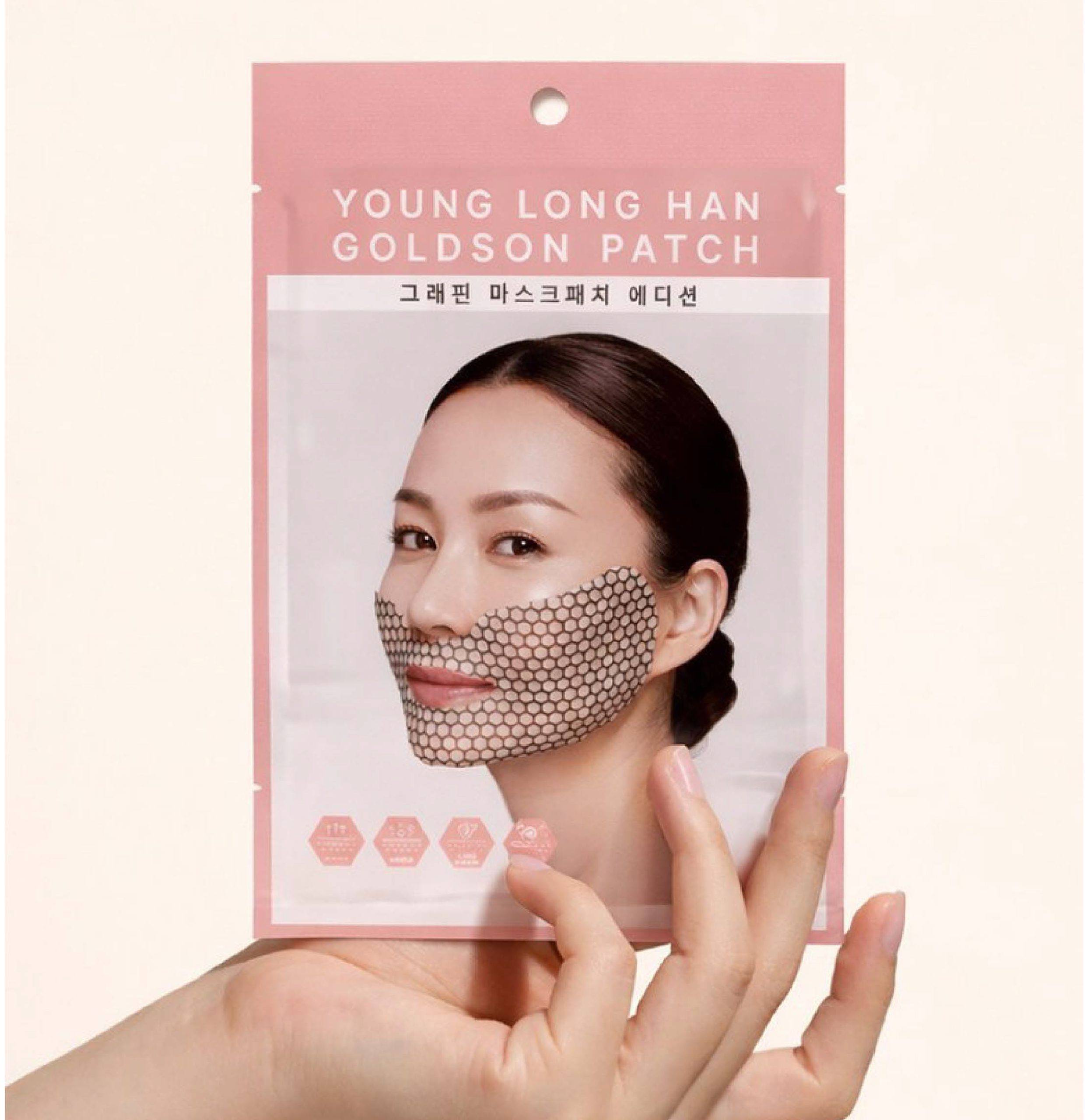 Mặt nạ ngủ Young Long Han Goldson Patch